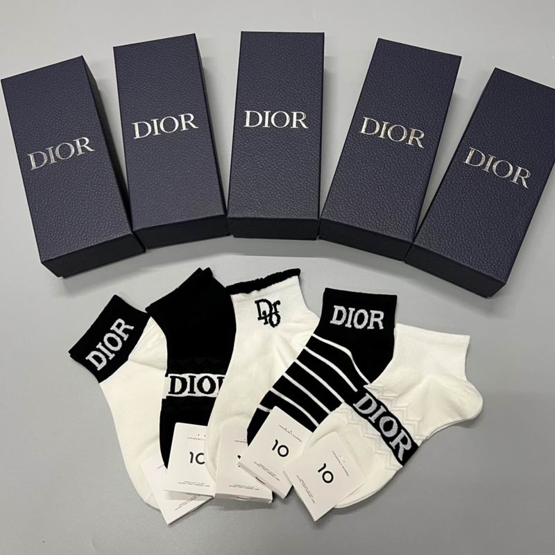 Dior socks  (1)
