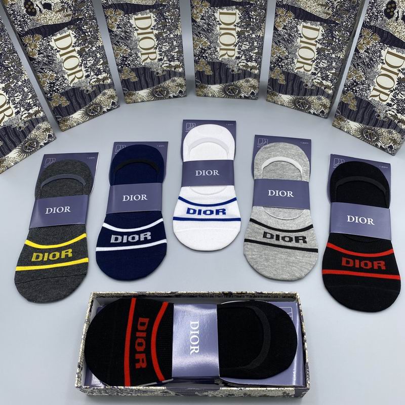 Dior socks  (1)