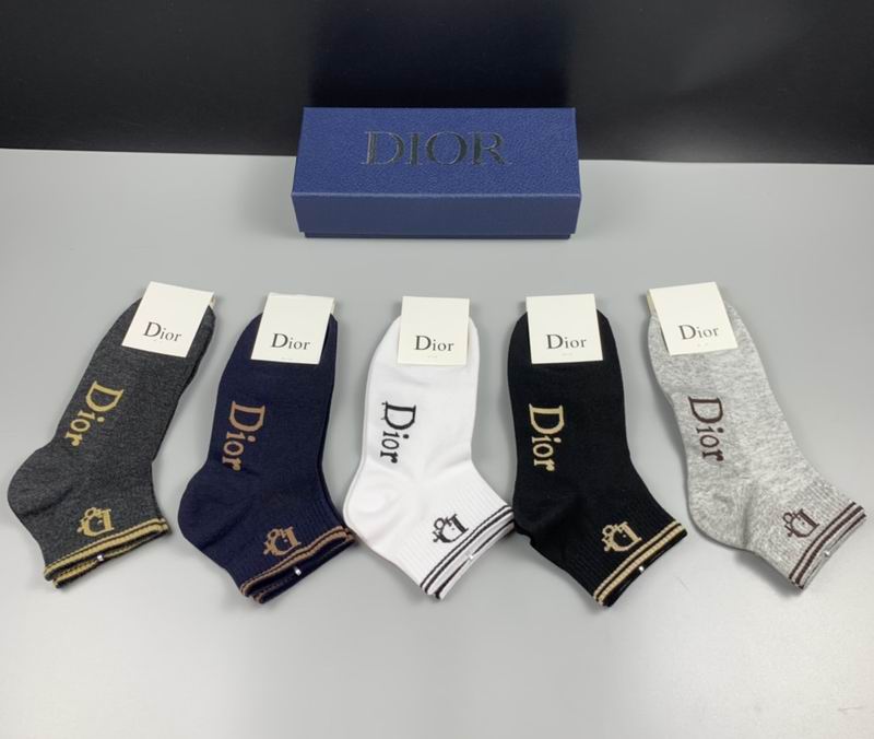 Dior socks  (1)