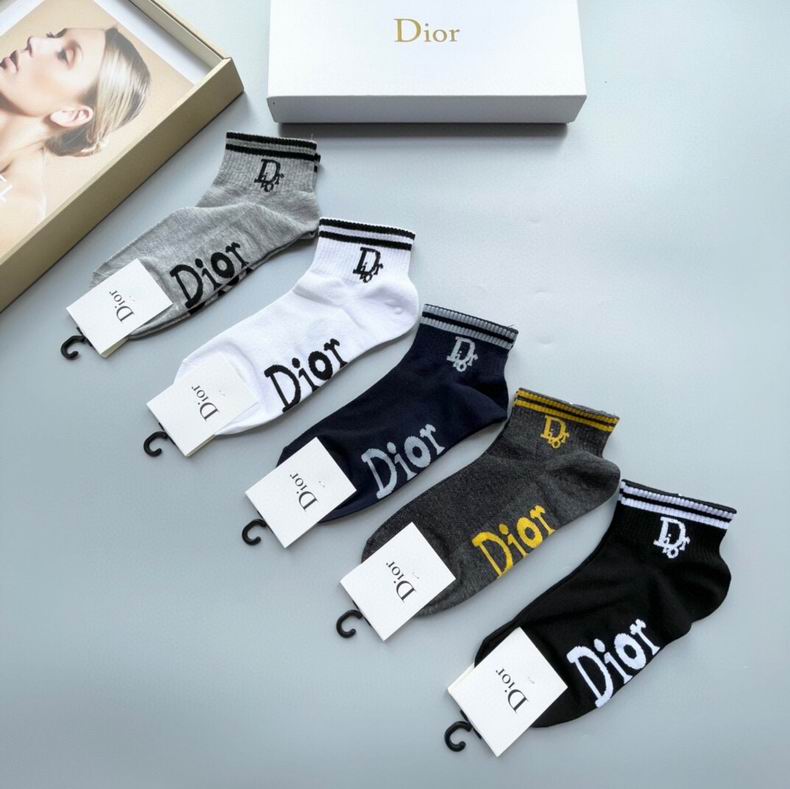 Dior socks  (2)