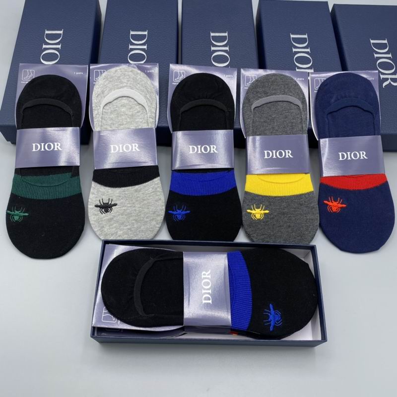Dior socks  (2)
