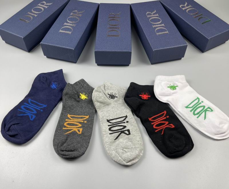 Dior socks  (2)