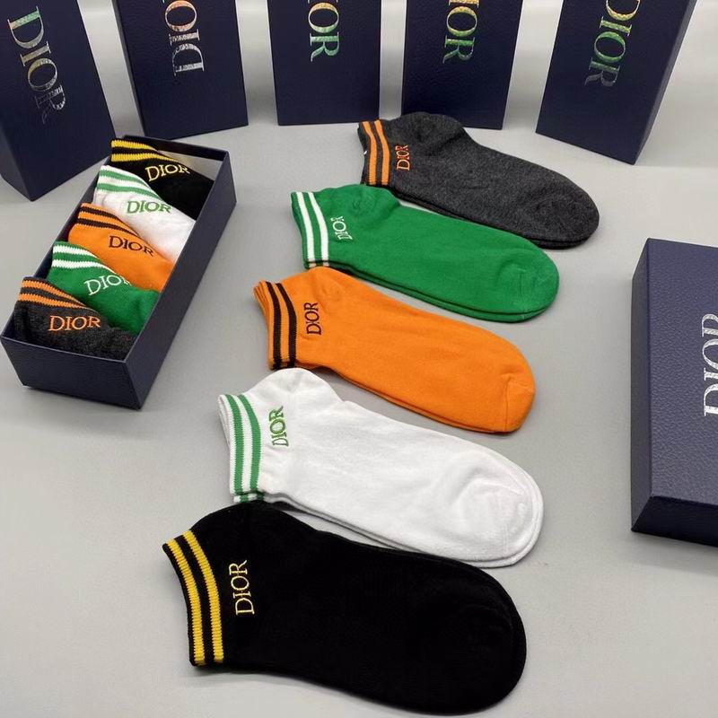 Dior socks  (2)