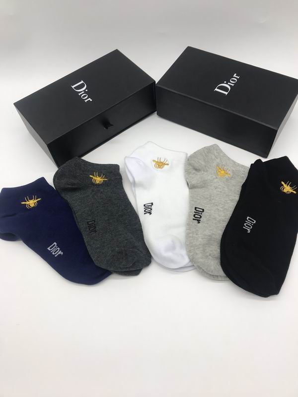 Dior socks  (2)