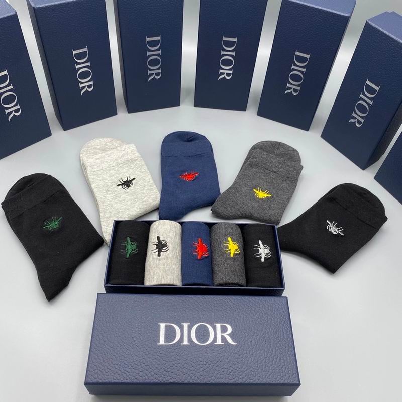Dior socks  (2)