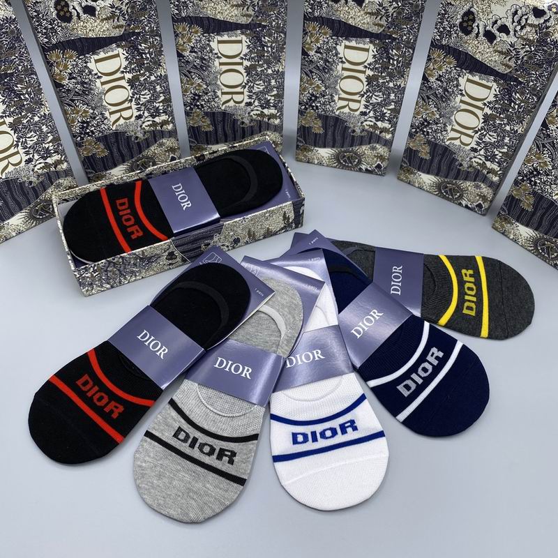 Dior socks  (2)