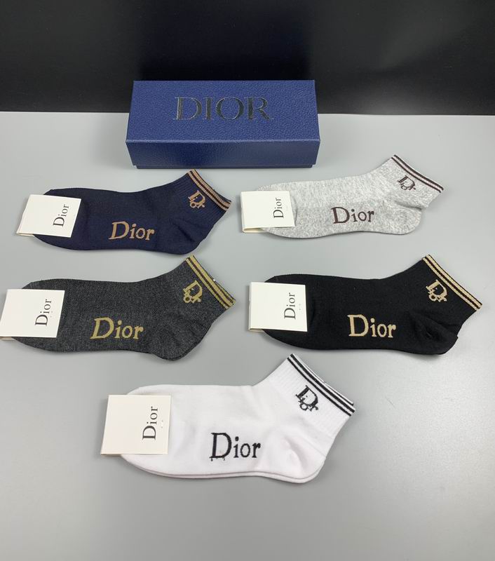 Dior socks  (2)