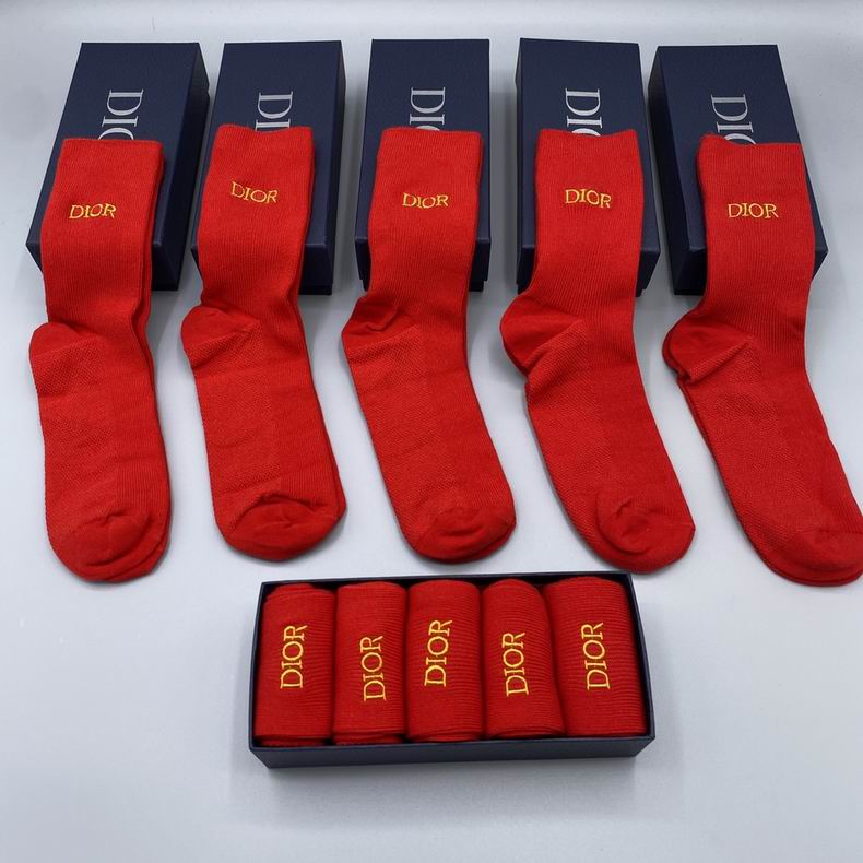 Dior socks  (3)