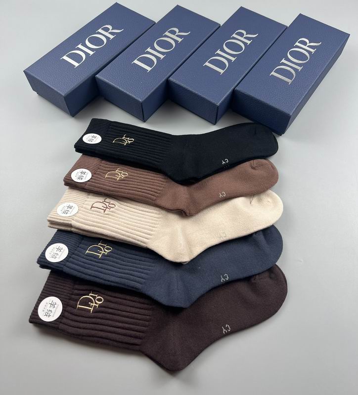 Dior socks  (3)