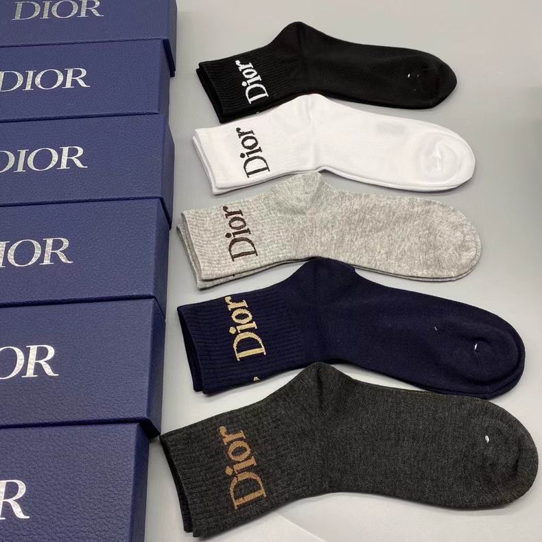 Dior socks  (3)