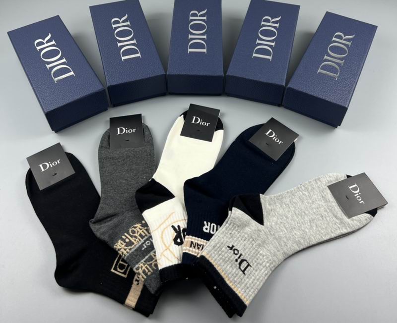 Dior socks  (3)