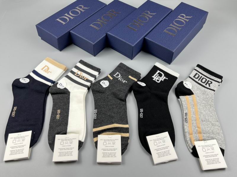 Dior socks  (3)