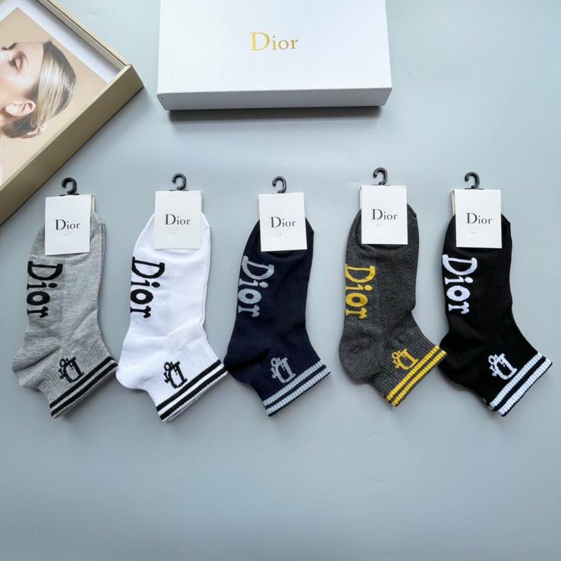 Dior socks  (3)
