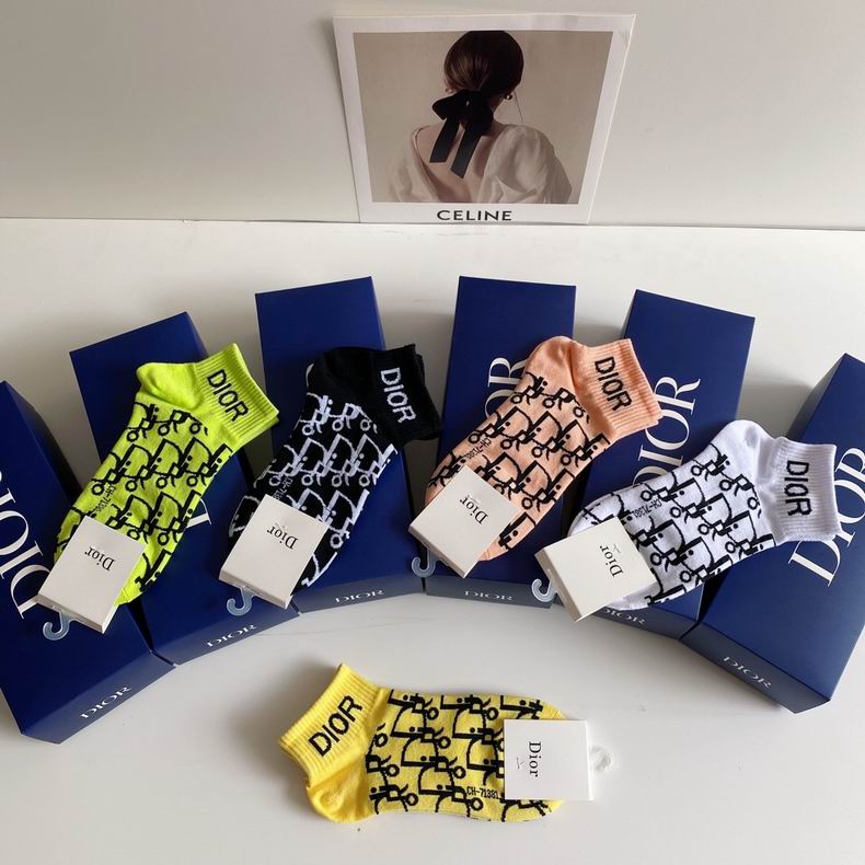 Dior socks  (3)