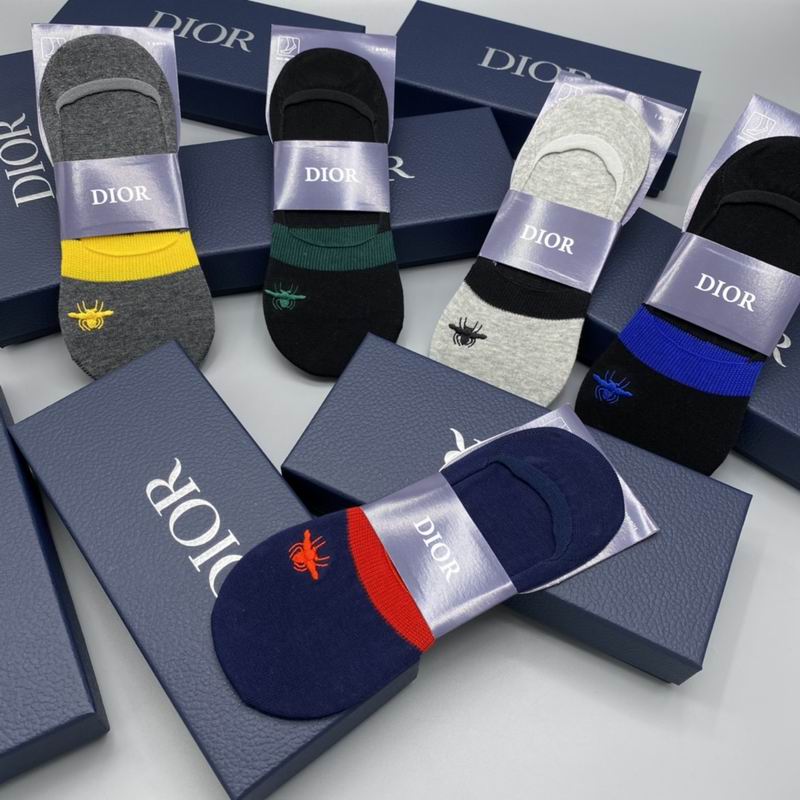 Dior socks  (3)