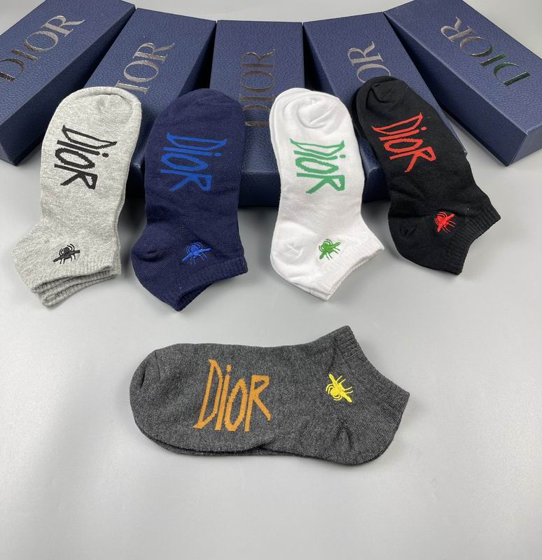 Dior socks  (3)