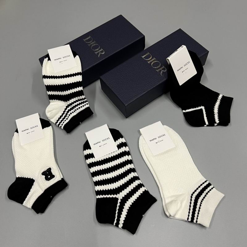 Dior socks  (3)