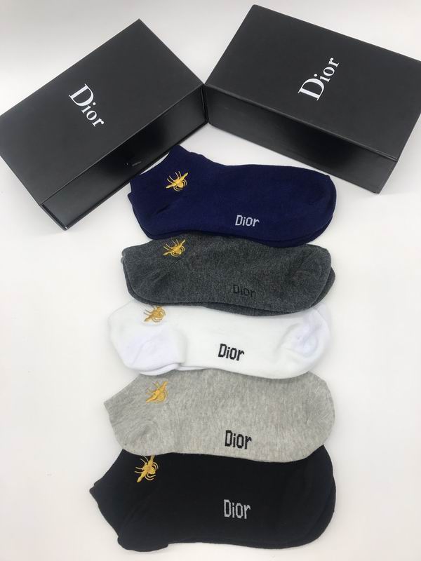 Dior socks  (3)
