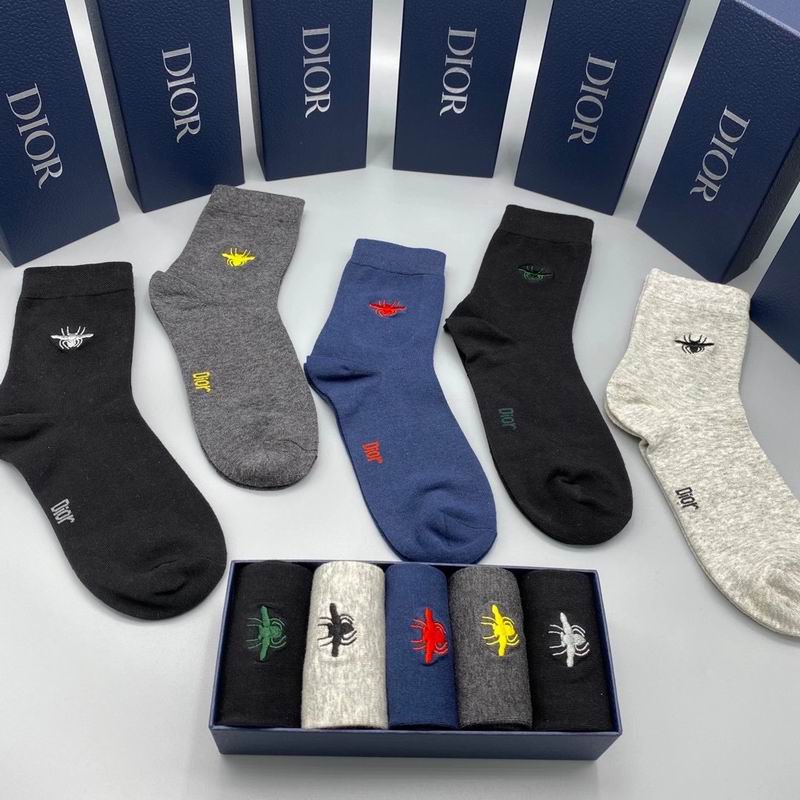 Dior socks  (3)