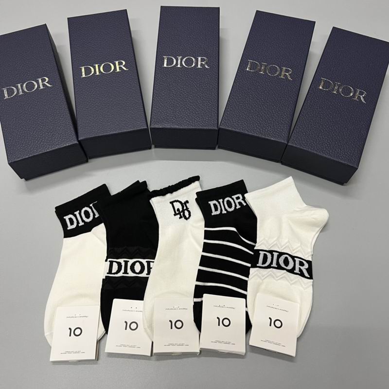 Dior socks  (3)