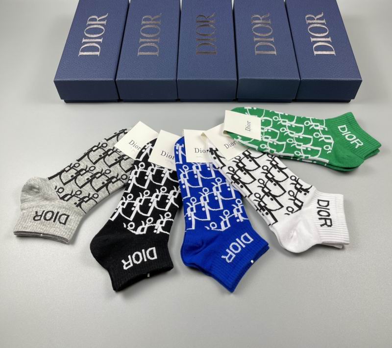 Dior socks  (3)