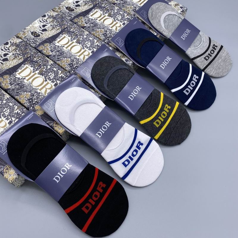 Dior socks  (3)