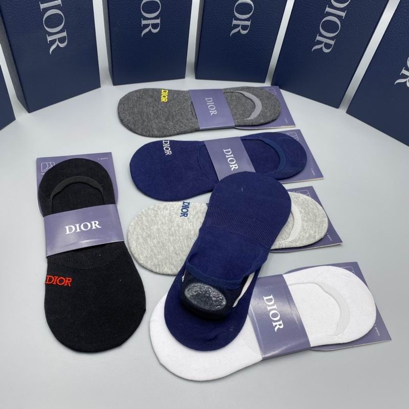 Dior socks  (3)