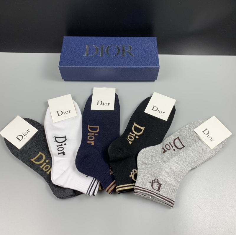 Dior socks  (3)