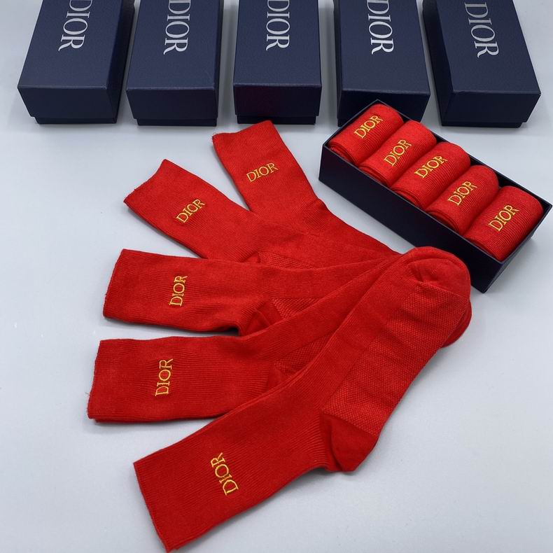 Dior socks  (4)