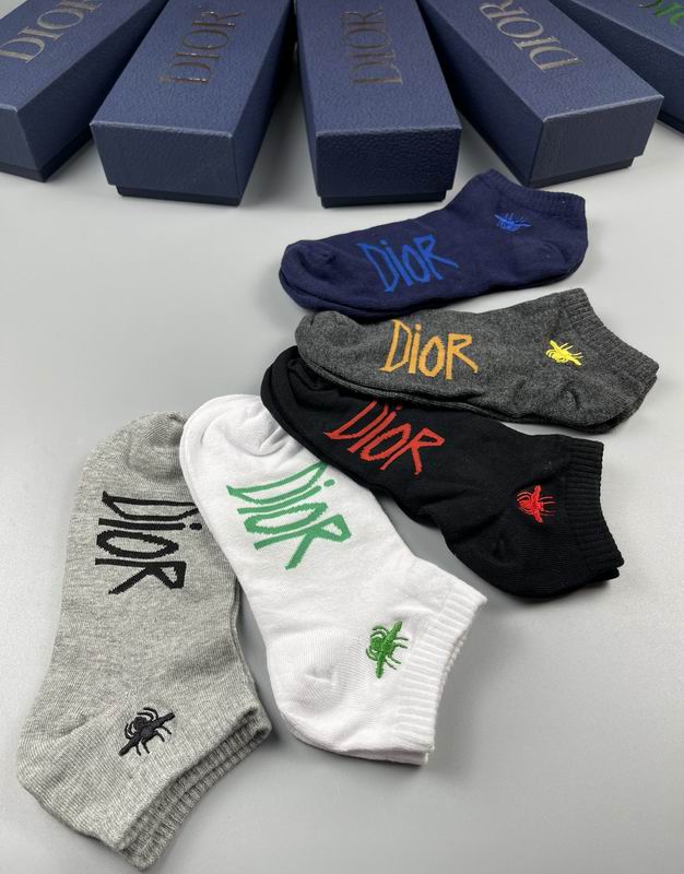 Dior socks  (4)