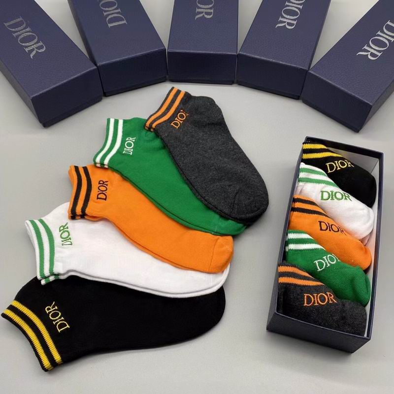 Dior socks  (4)