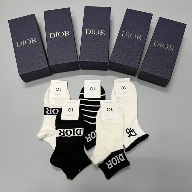 Dior socks  (4)