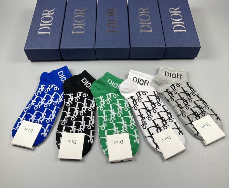 Dior socks  (4)