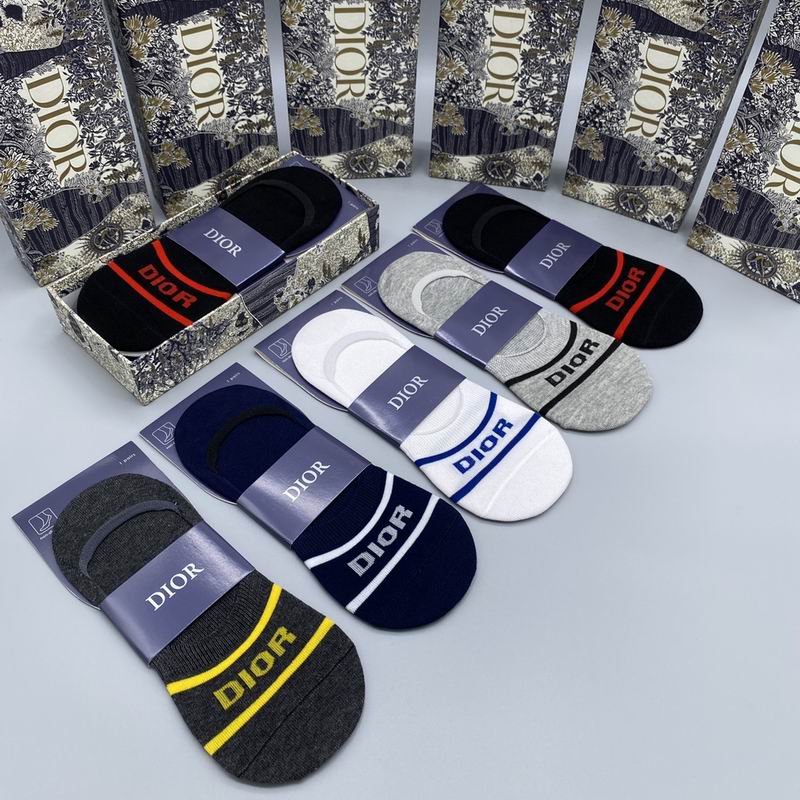 Dior socks  (4)