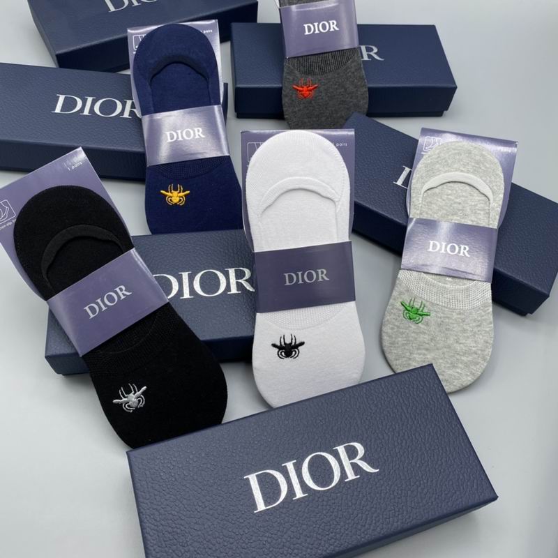 Dior socks  (4)