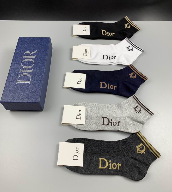 Dior socks  (4)