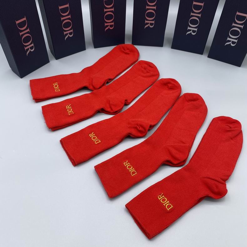 Dior socks  (5)