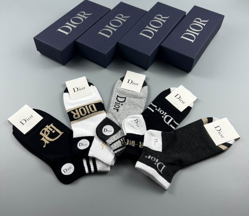 Dior socks  (5)