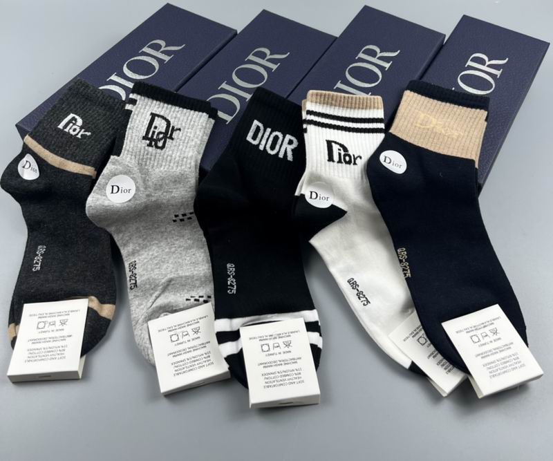 Dior socks  (5)