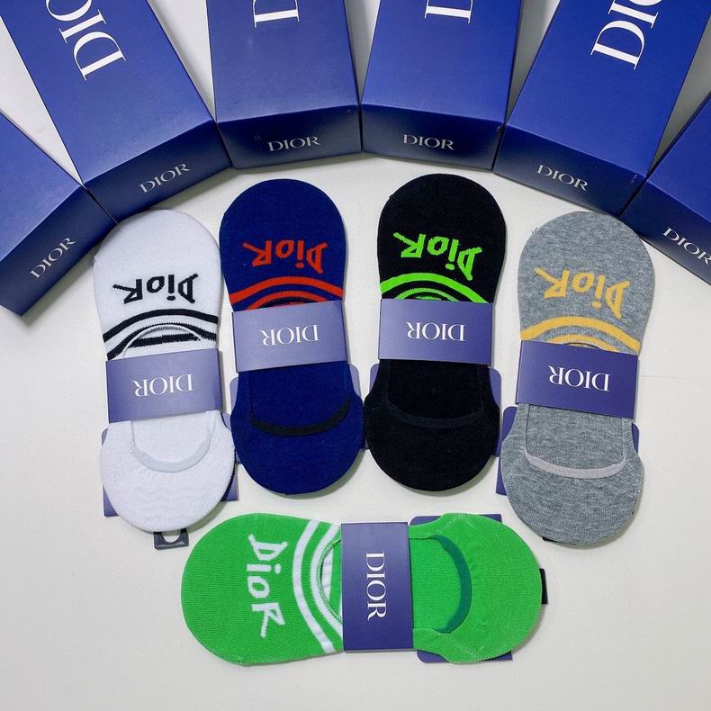 Dior socks  (5)