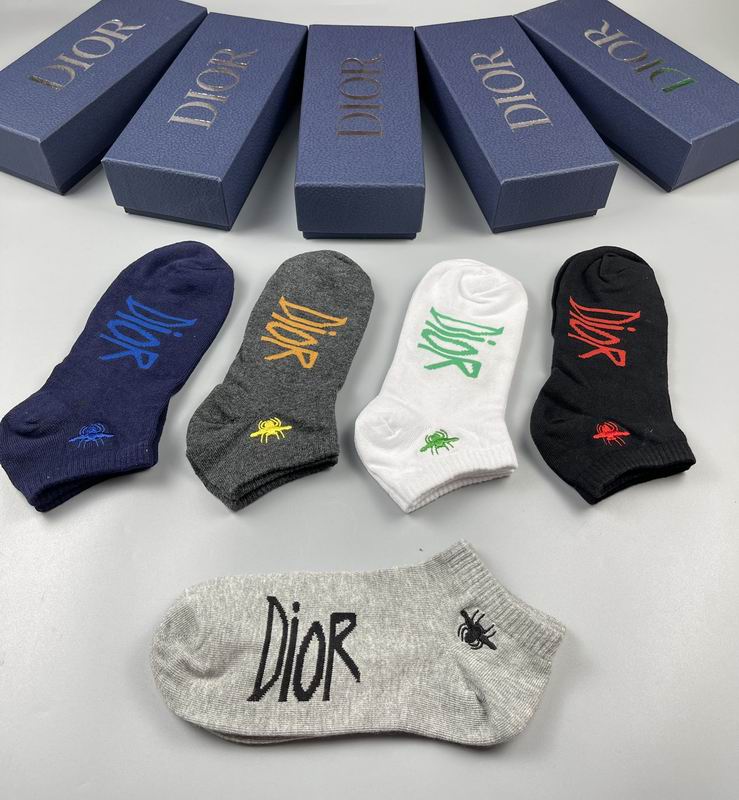 Dior socks  (5)