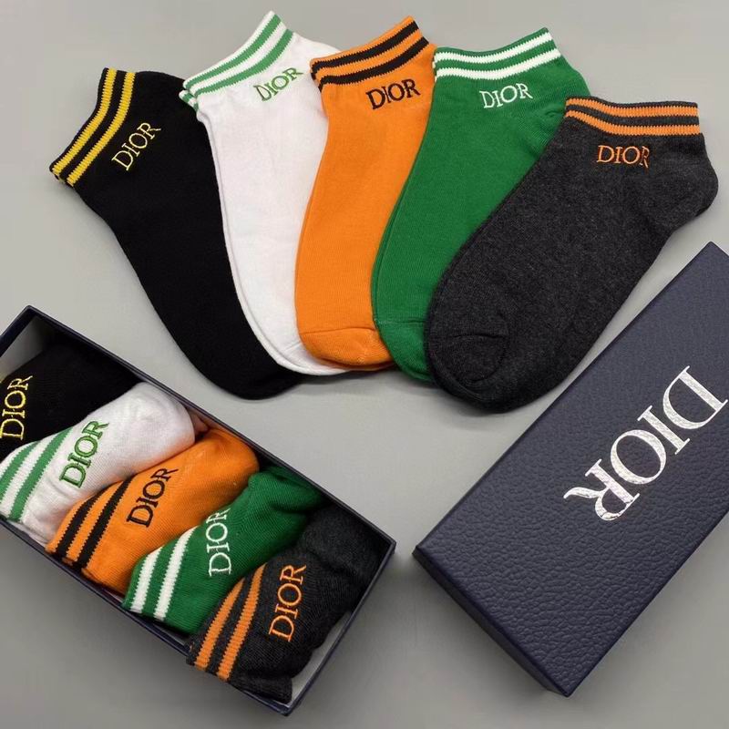 Dior socks  (5)