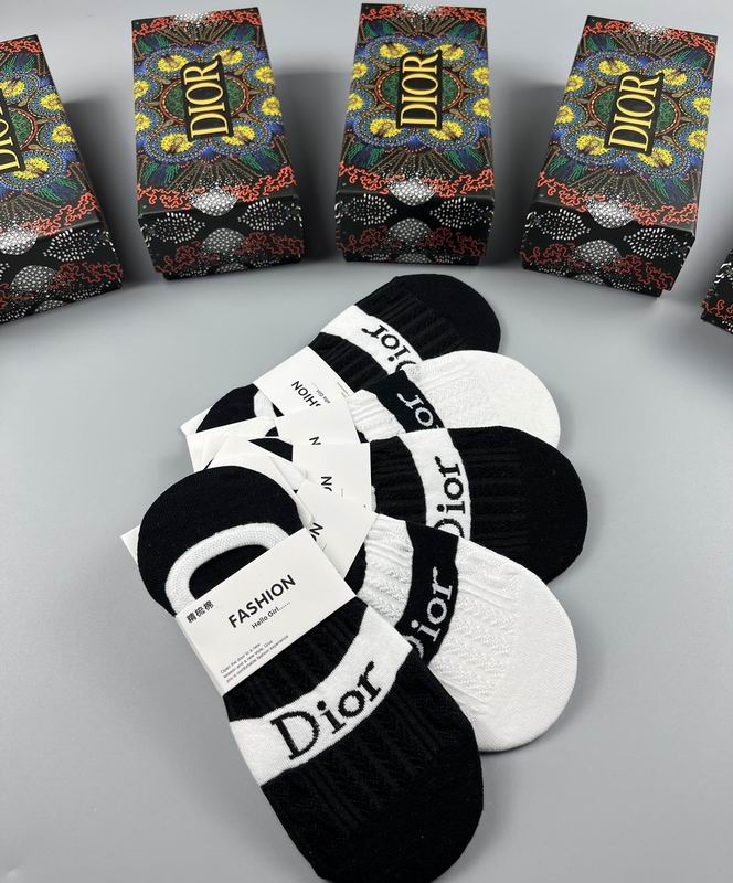 Dior socks  (5)
