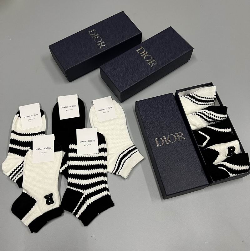 Dior socks  (5)