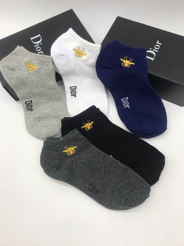Dior socks  (5)