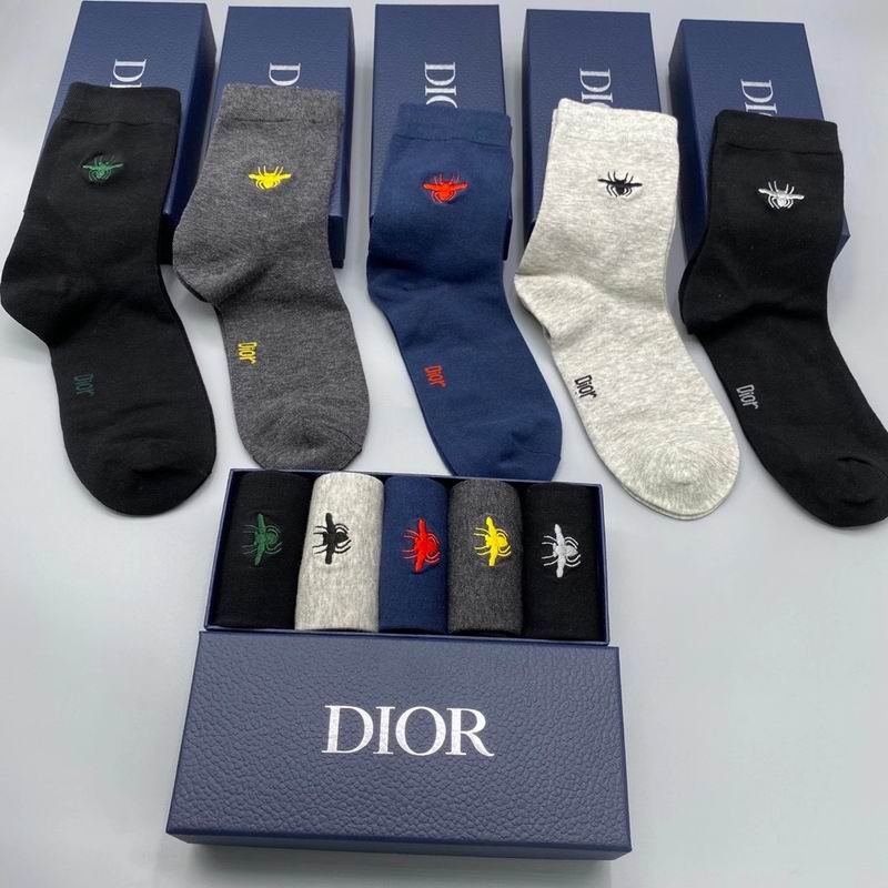Dior socks  (5)