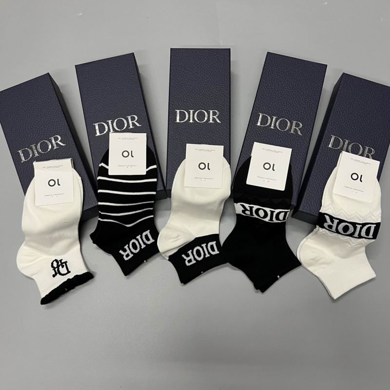 Dior socks  (5)