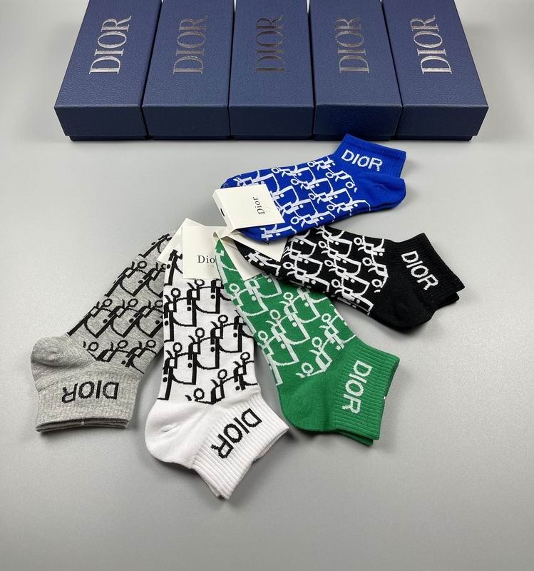 Dior socks  (5)
