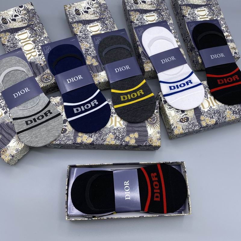 Dior socks  (5)