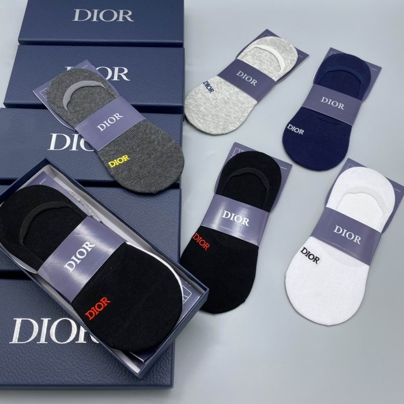 Dior socks  (5)